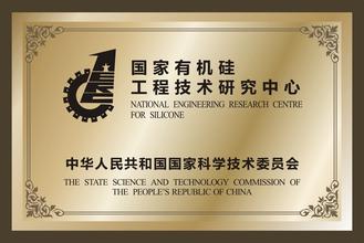 保定保定资质证书