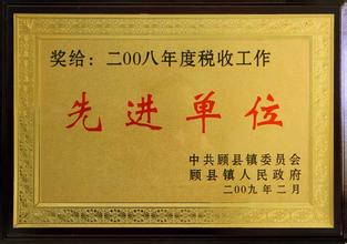 保定保定资质证书