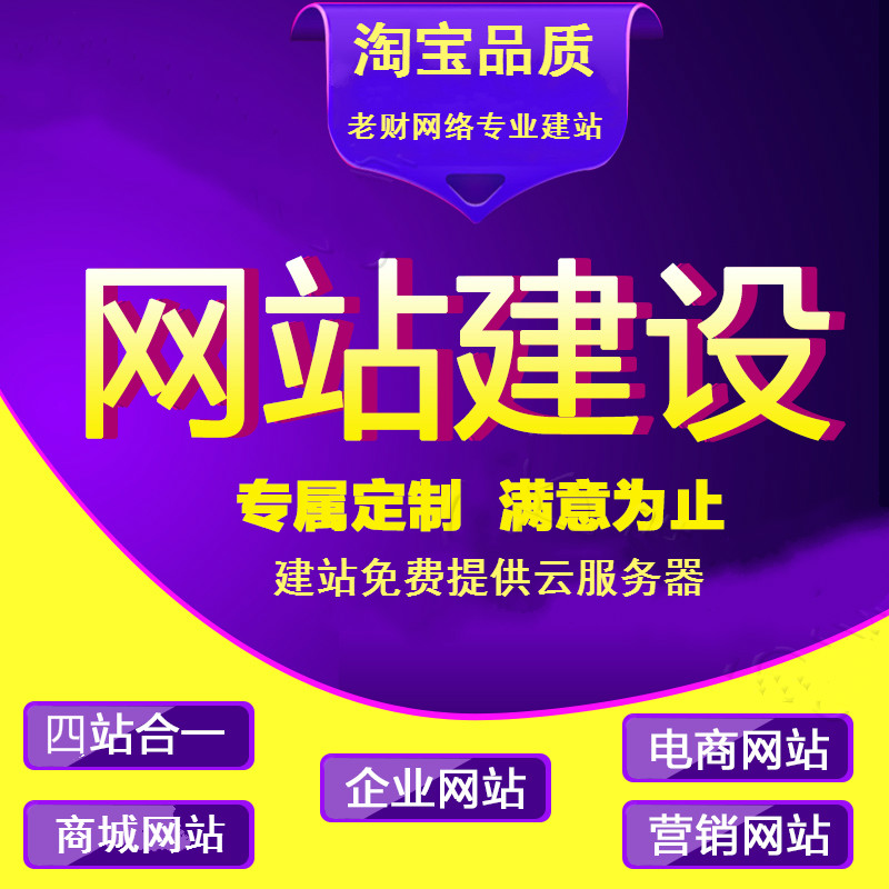 保定保定翻斗式大蒜提升机